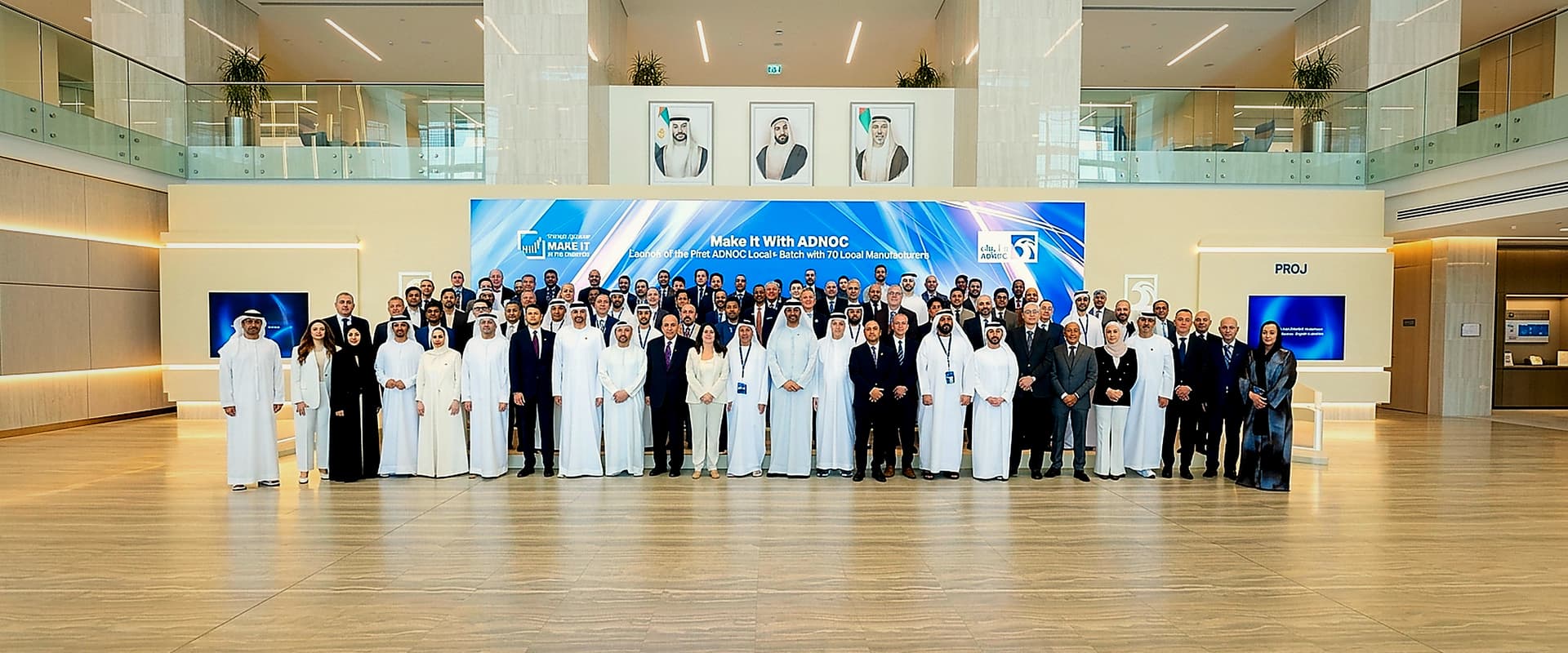Make it With ADNOC: 10 outcomes boosting UAE industry