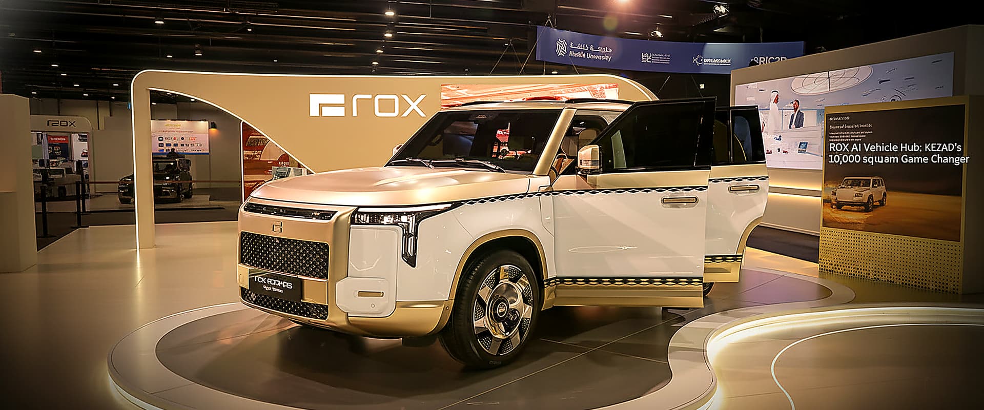 KEZAD Musaffah ROX AI Factory: 300,000 Cars by 2030