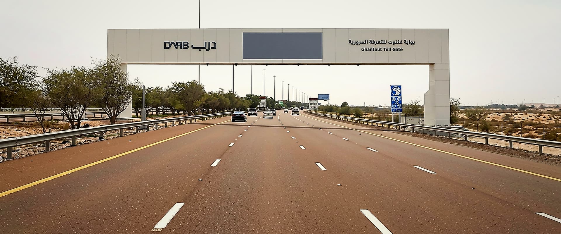 Abu Dhabi toll gates Darb impact on property values