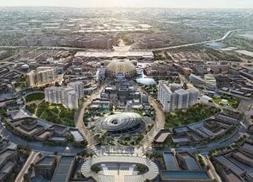 Al Waha Residences at Expo City Dubai video overview