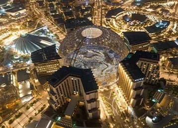 Al Wasl North at Expo City by Dubai South video overview