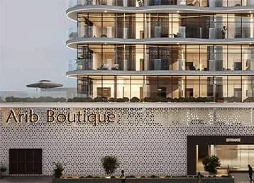 Arib Boutique at DubaiLand Residence Complex video overview