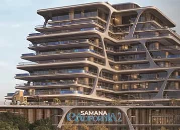 California Phase 2 by Samana at Al Furjan video overview