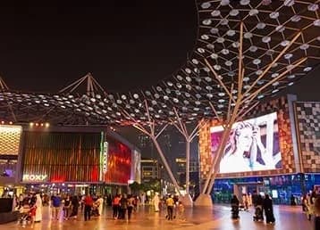 Central Park Apartments at City Walk By Meraas video overview