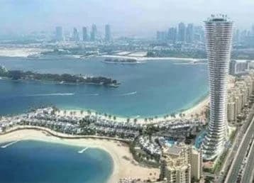 Como Residences at Palm Jumeirah video overview