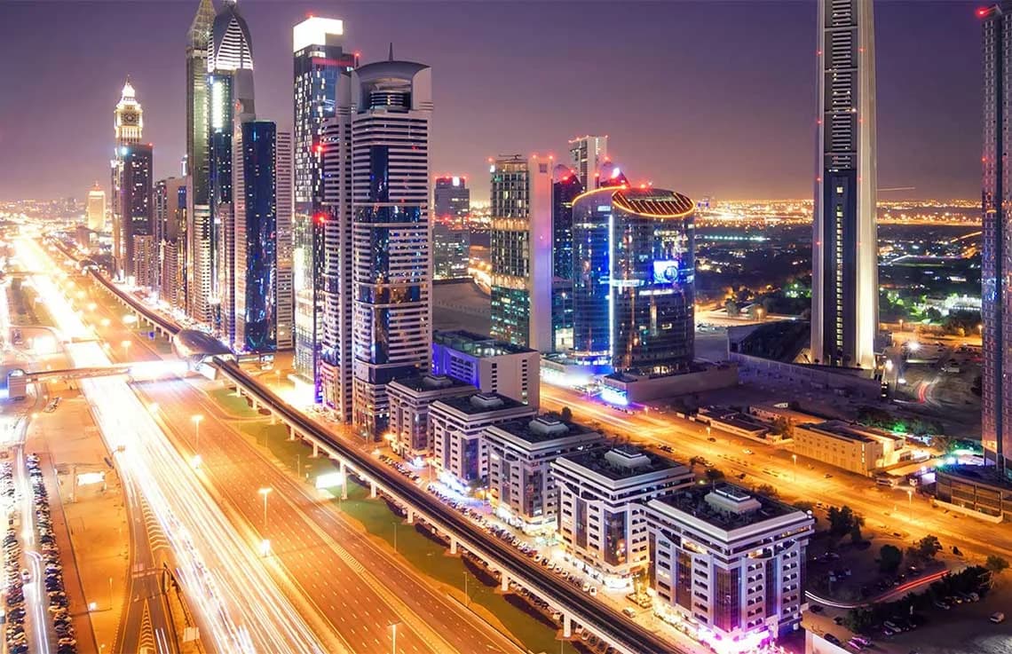 Equiti Gate at Sheikh Zayed Road Dubai video overview