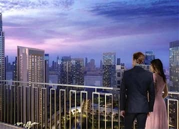 Green Gate at Dubai Creek Harbour by Emaar video overview