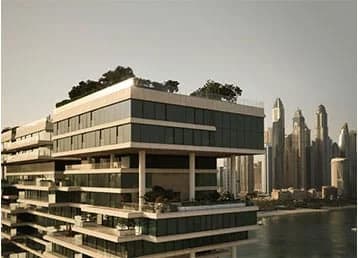 Omniyat Bespoke at Palm Jumeirah video overview