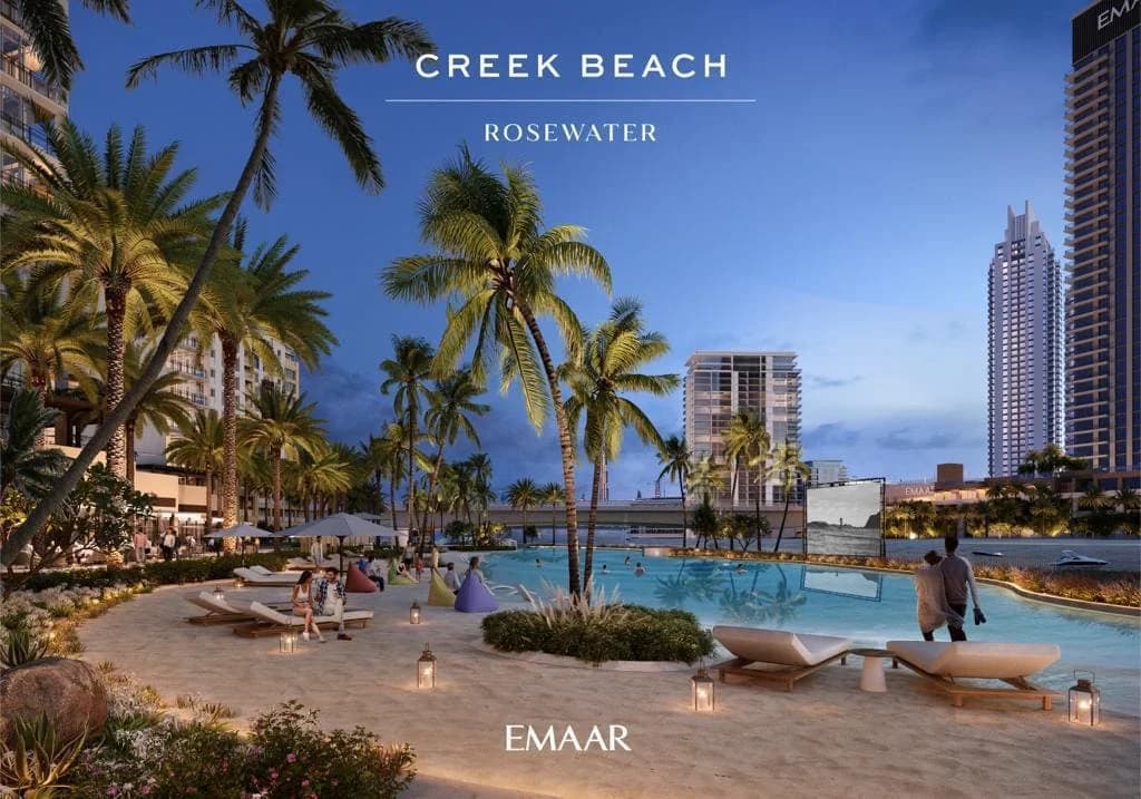 Rosewater Apartments by Emaar video overview