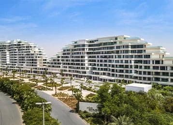 The Lofts by Al Barari Dubai video overview