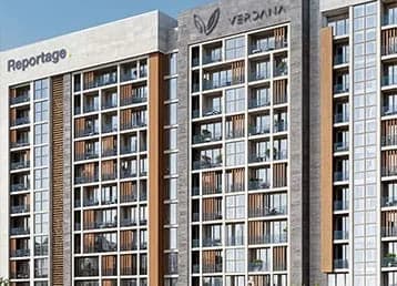 Verdana 8 by Reportage at Dubai Investment Park video overview